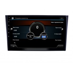 MAZDA CX-9 - 10" МУЛТИМЕДИЯ / Навигация android 16